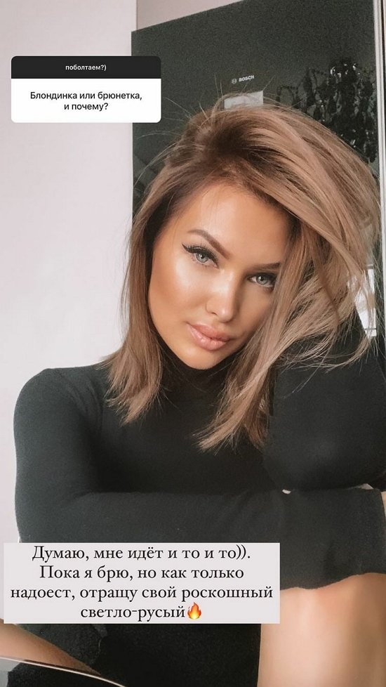 ������� ������������: ����� ���� �������?