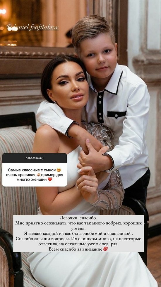 ������� ������������: ����� ���� �������?