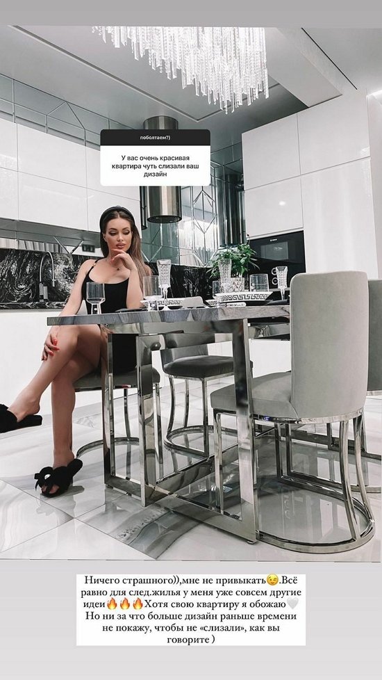 ������� ������������: ����� ���� �������?