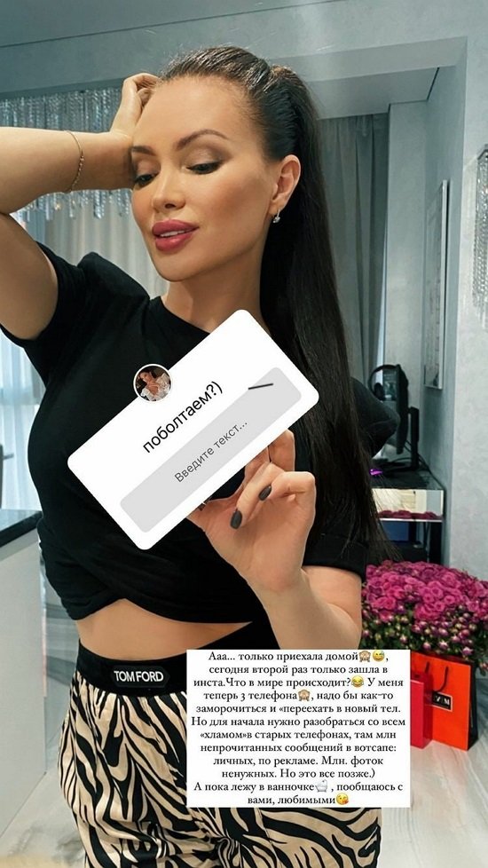 ������� ������������: ����� ���� �������?