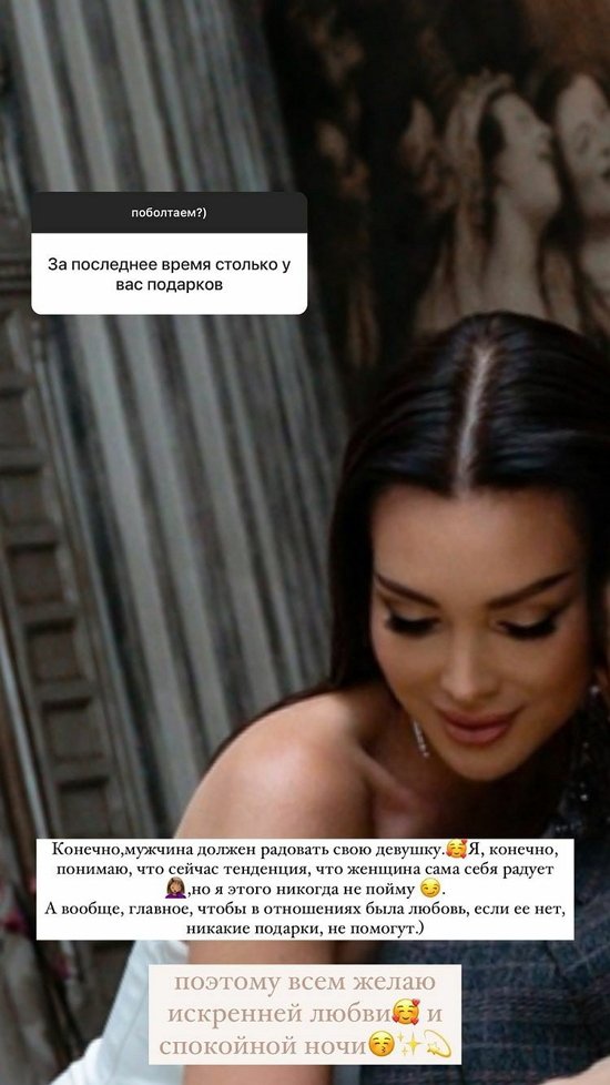 ������� ������������: ����� ���� �������?