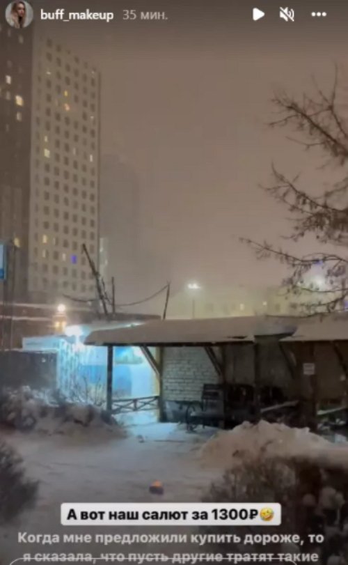 ������ ����������� ���������� � ����� ������ �� ����� ���