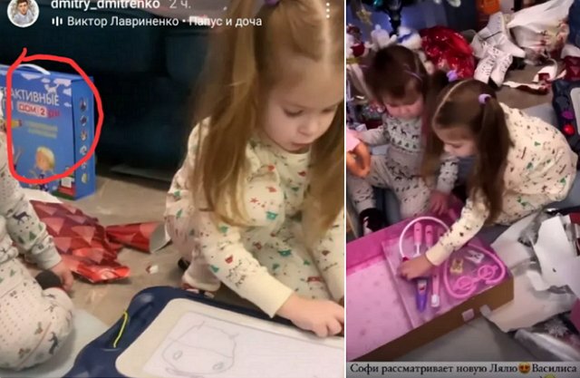 ����� ��������� �� ��� ����� ������ ������� � �����������