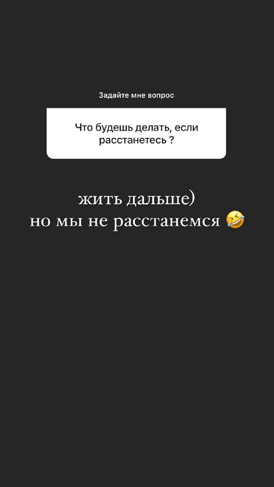 ���� �����: �� ������ ��������, ����� ��� ����������?