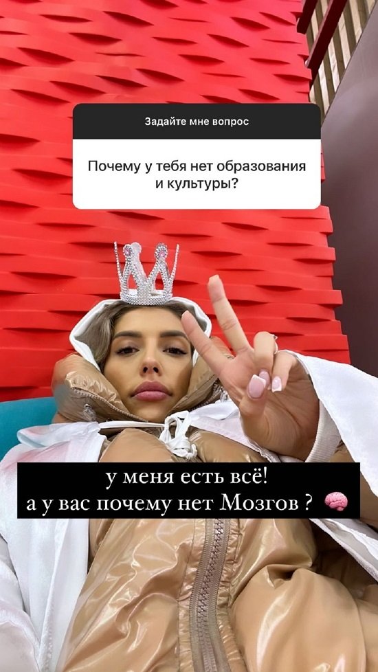 ���� �����: �� ������ ��������, ����� ��� ����������?