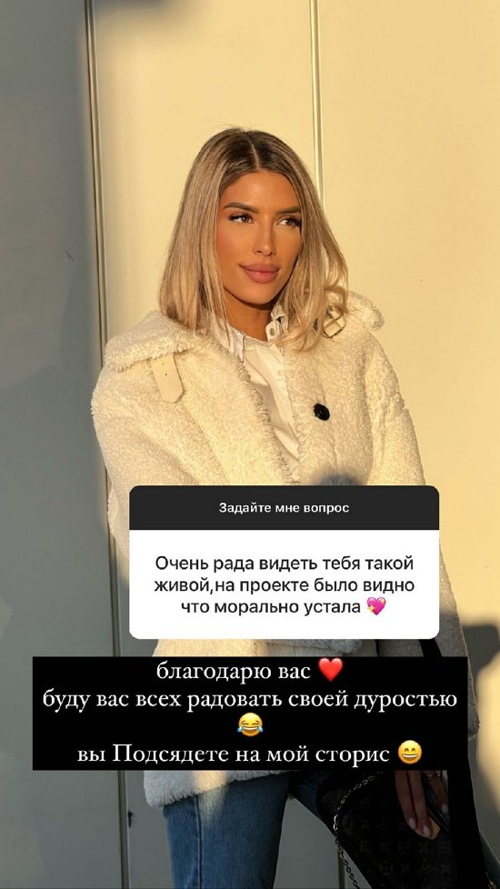 ���� �����: �� ������ ��������, ����� ��� ����������?