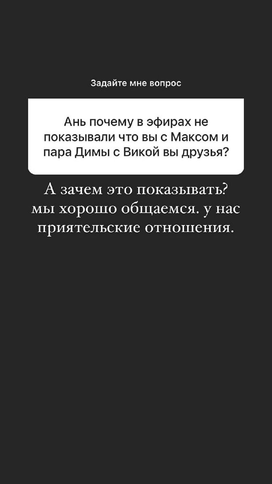 ���� �����: �� ������ ��������, ����� ��� ����������?