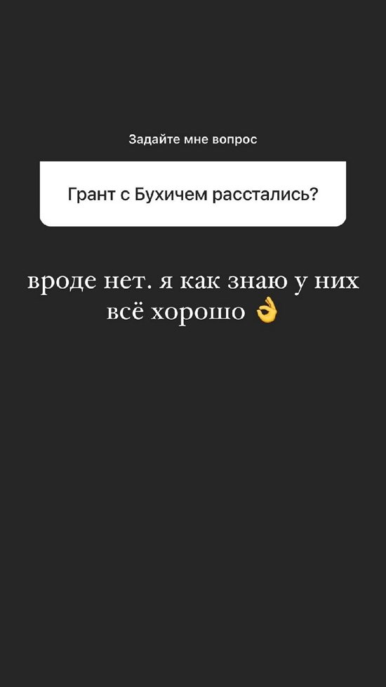 ���� �����: �� ������ ��������, ����� ��� ����������?