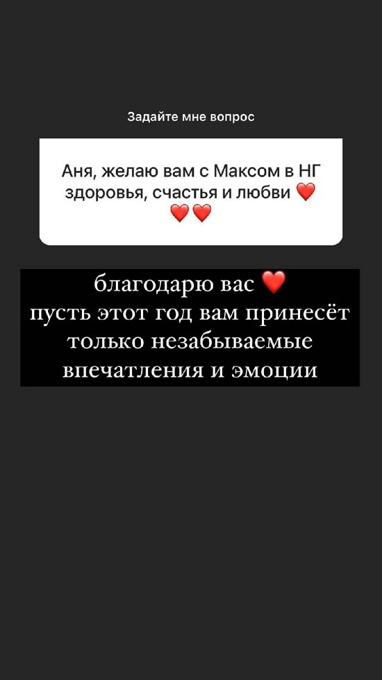 ���� �����: �� ������ ��������, ����� ��� ����������?