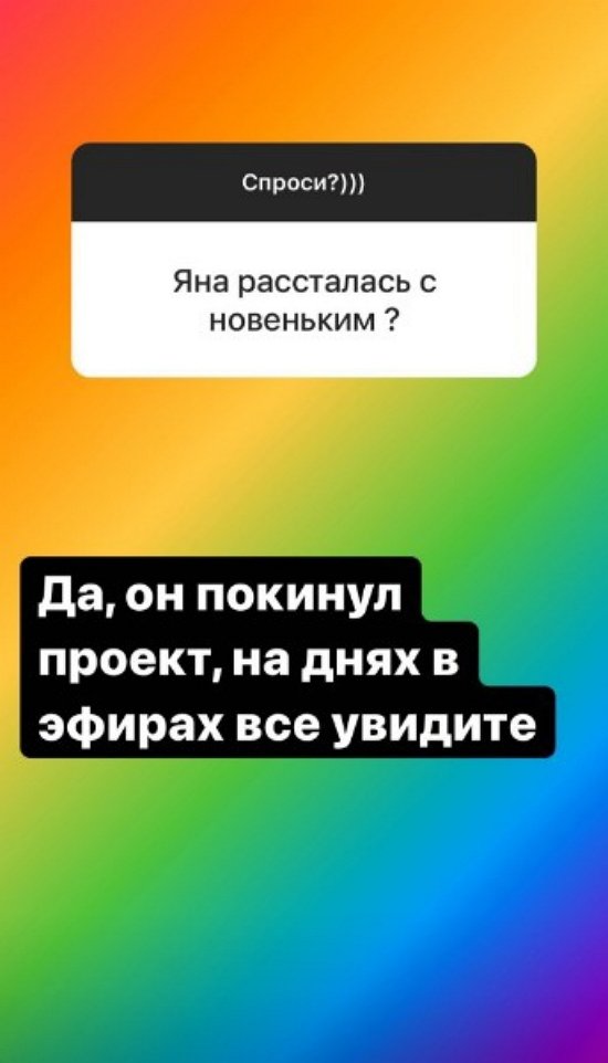 Надежда Ермакова: Он практически идеален! Надежда Ермакова: Он практически идеален!