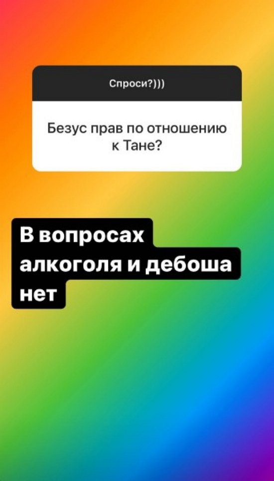 Надежда Ермакова: Он практически идеален! Надежда Ермакова: Он практически идеален!