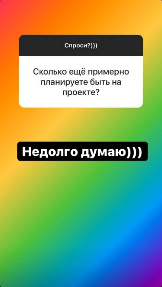 Надежда Ермакова: Он практически идеален! Надежда Ермакова: Он практически идеален!