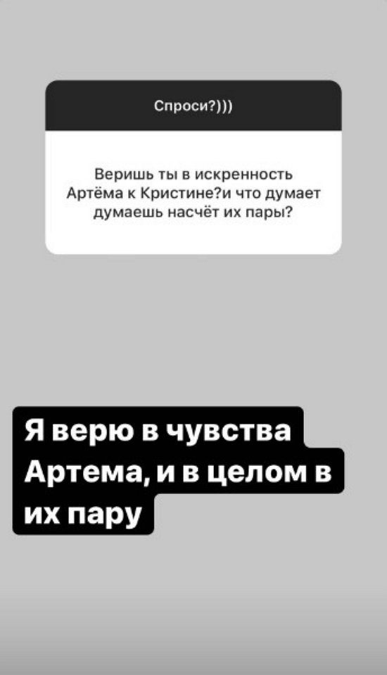 Надежда Ермакова: Он практически идеален! Надежда Ермакова: Он практически идеален!