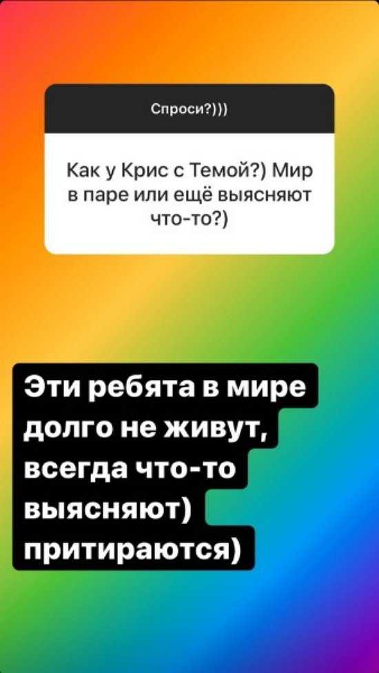 Надежда Ермакова: Он практически идеален! Надежда Ермакова: Он практически идеален!