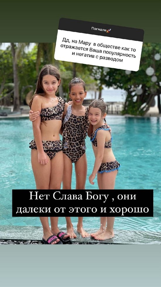 ������ ��������: ��� ������ ���� ��� ����!