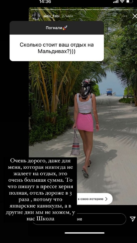 ������ ��������: ��� ������ ���� ��� ����!