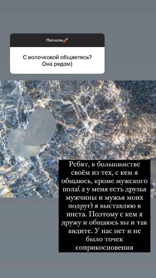 ������ ��������: ��� ������ ���� ��� ����!