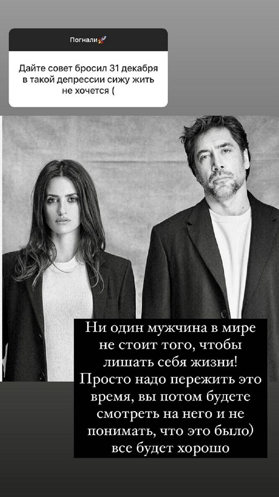 ������ ��������: ��� ������ ���� ��� ����!