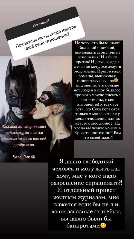 ������ ��������: ��� ������ ���� ��� ����!