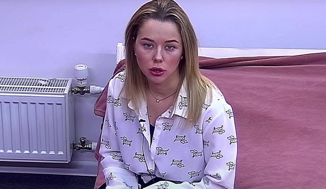 ������ �������, ��� ����� ������ ���������� �����