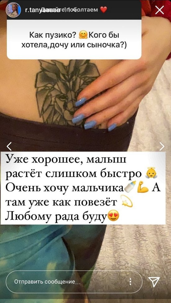 ������� ������: ���� �� ���������