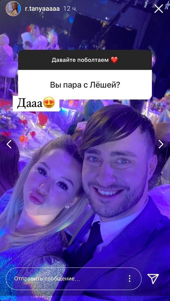 ������� ������: ���� �� ���������