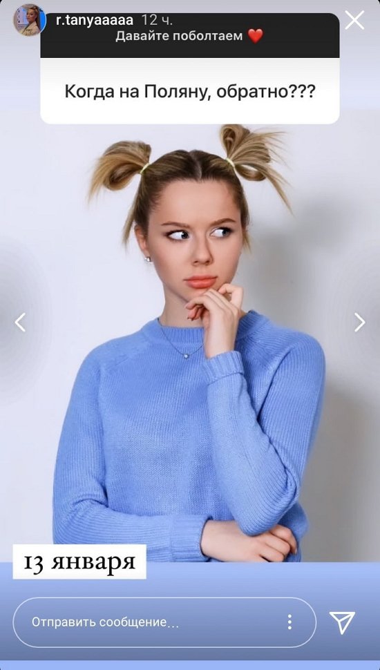 ������� ������: ���� �� ���������