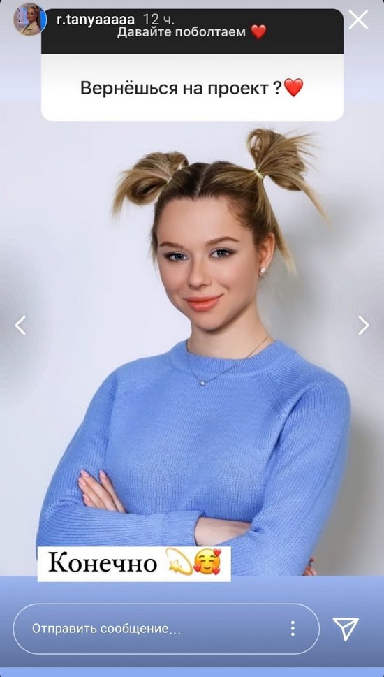 ������� ������: ���� �� ���������