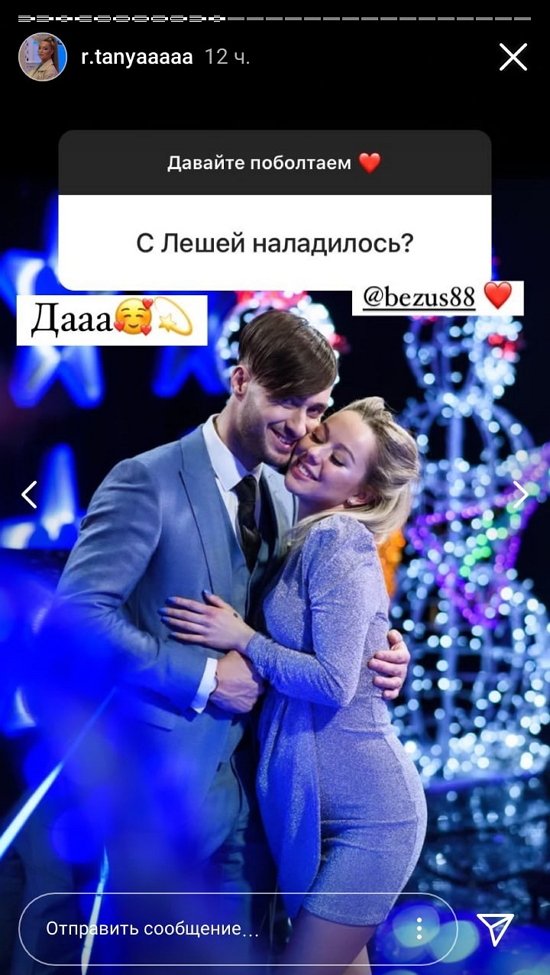 ������� ������: ���� �� ���������