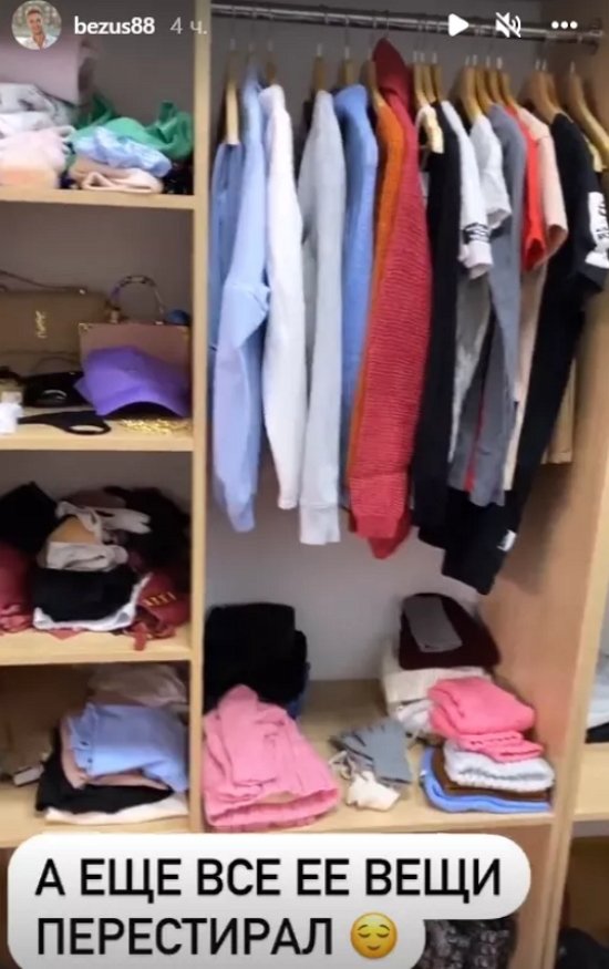 ����� ���������� ��� ���� � ��������� � ������� ���������� �������