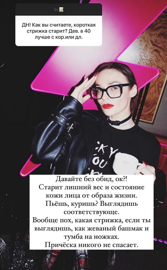 ����� ���������: � �������� �������, ��� ����� ��� �����������!