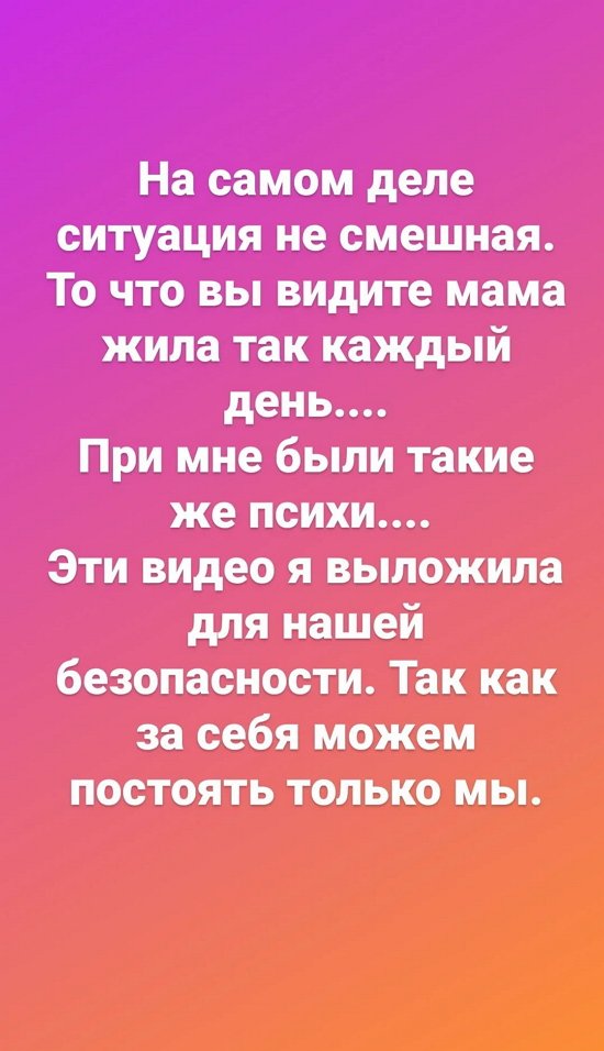 ������� ����������: ���� ���� ��� � ���!