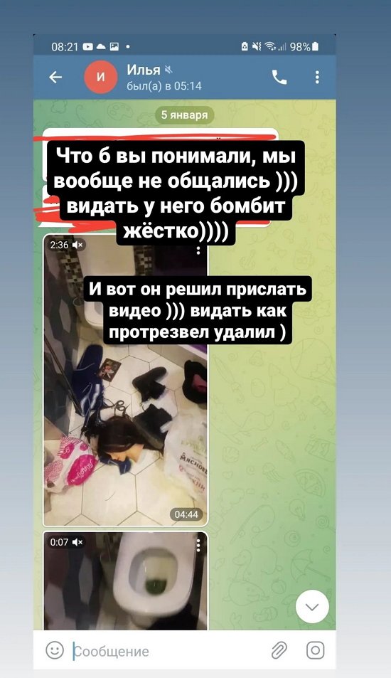 ������� ����������: ���� ���� ��� � ���!