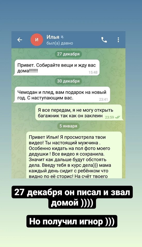 ������� ����������: ���� ���� ��� � ���!