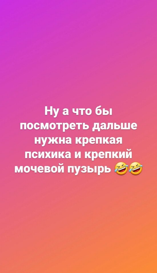 ������� ����������: ���� ���� ��� � ���!