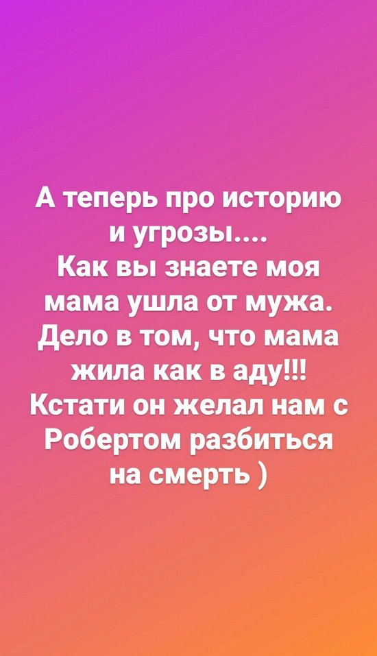 ������� ����������: ���� ���� ��� � ���!