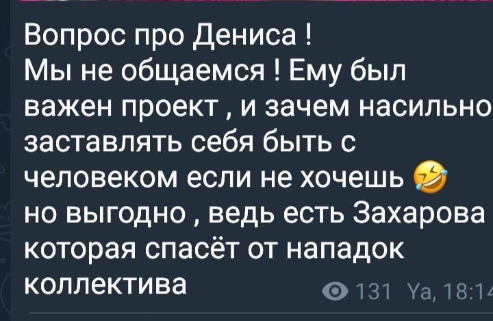 ��� ��������: ��� ��� ����� ���� ������