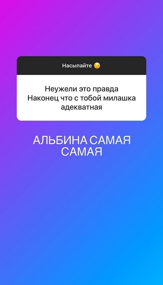 ������� �����: ��� ���������!