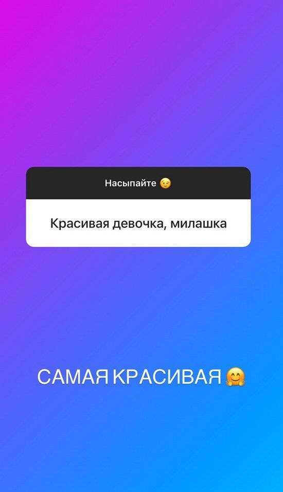 ������� �����: ��� ���������!