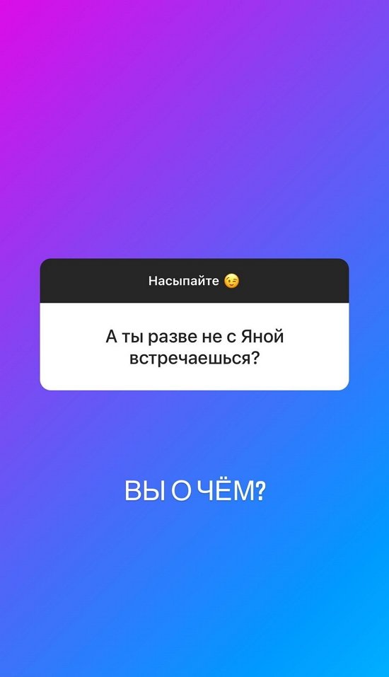 ������� �����: ��� ���������!