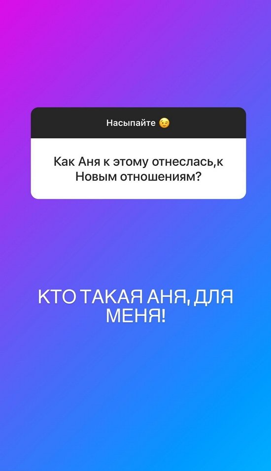 ������� �����: ��� ���������!