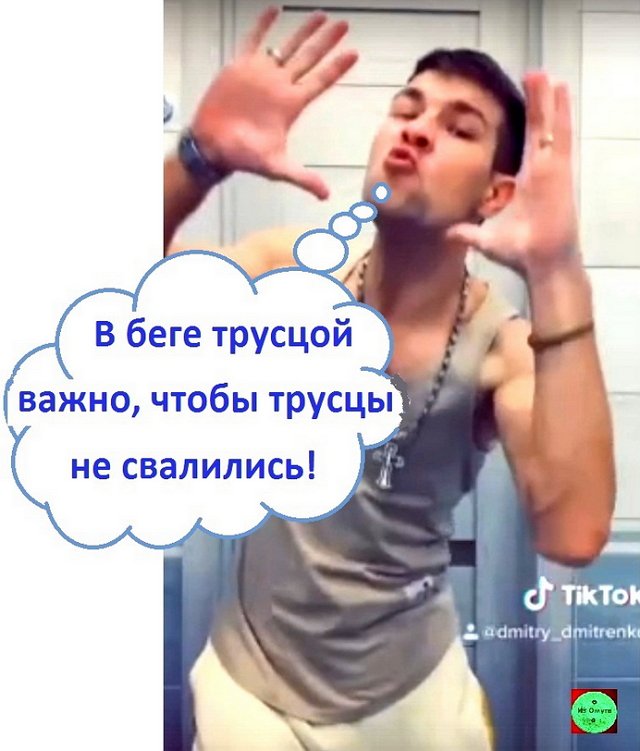 Мнение о последних проектных событиях (7.01.2022) Мнение о последних проектных событиях (7.01.2022)