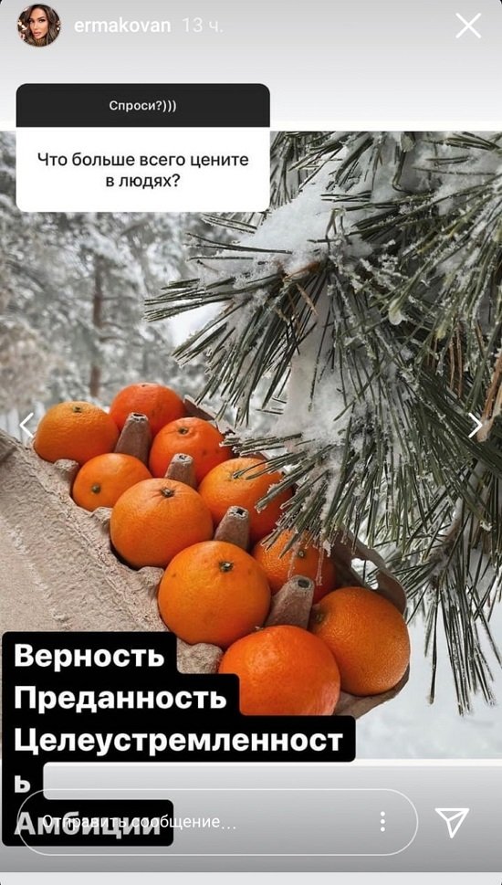 ������� ��������: ��������, ����������� � �������