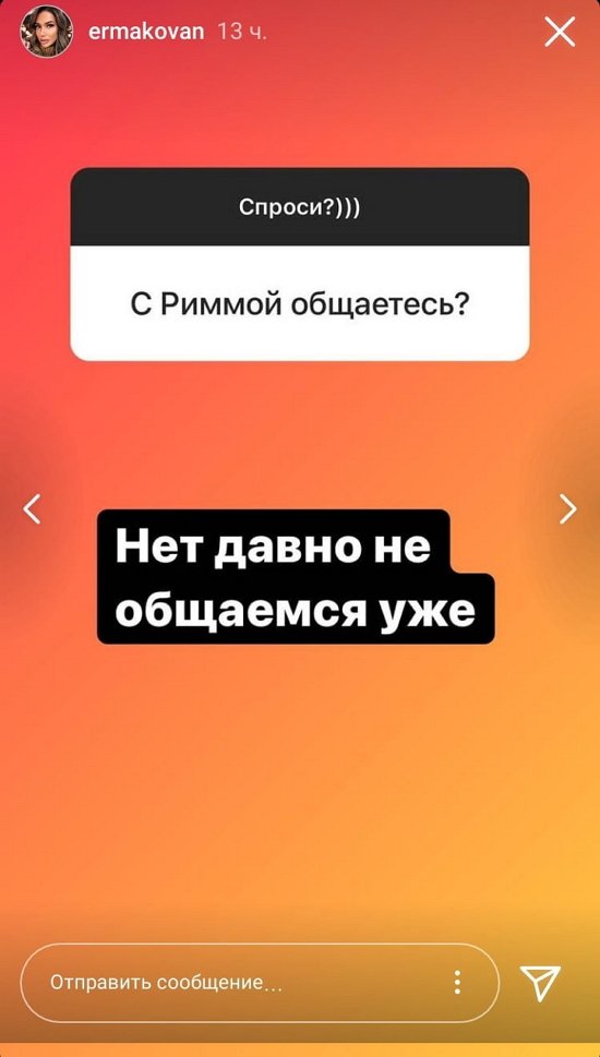 ������� ��������: ��������, ����������� � �������