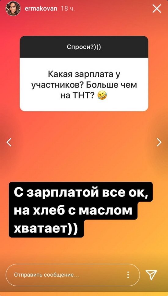 ������� ��������: ��������, ����������� � �������