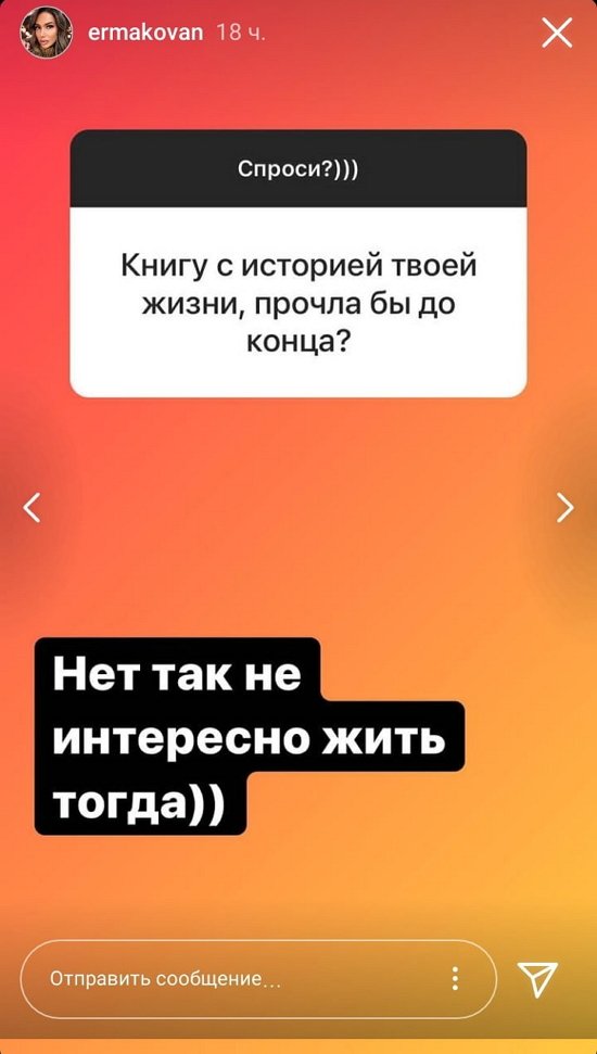 ������� ��������: ��������, ����������� � �������