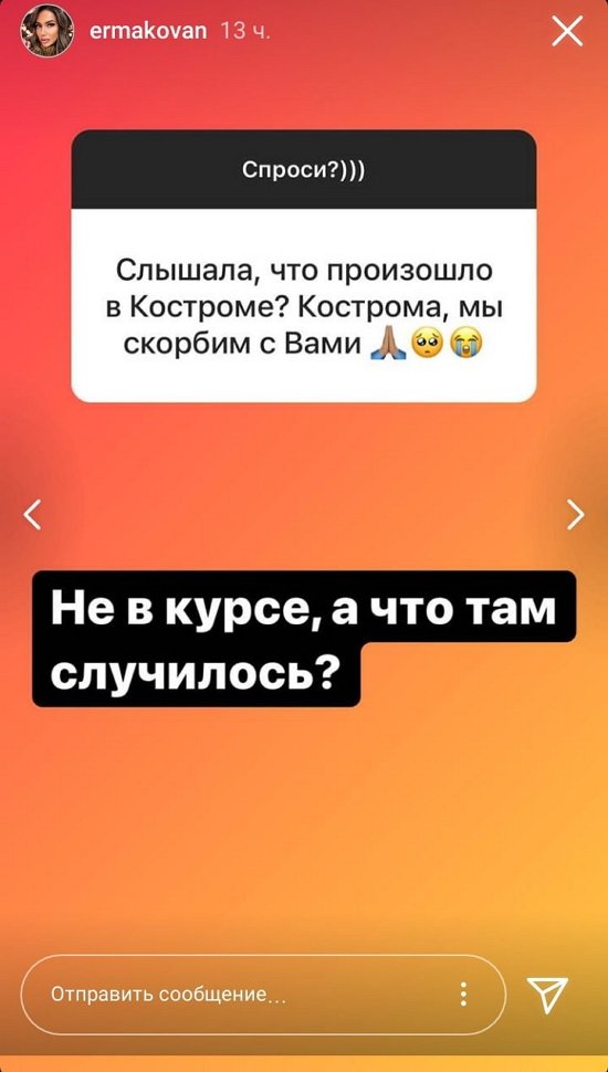 ������� ��������: ��������, ����������� � �������