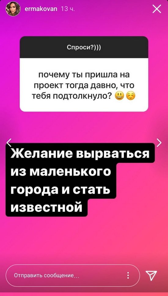 ������� ��������: ��������, ����������� � �������