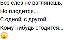 ����� �� ������������ (7.01.2022)