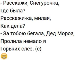 ����� �� ������������ (7.01.2022)